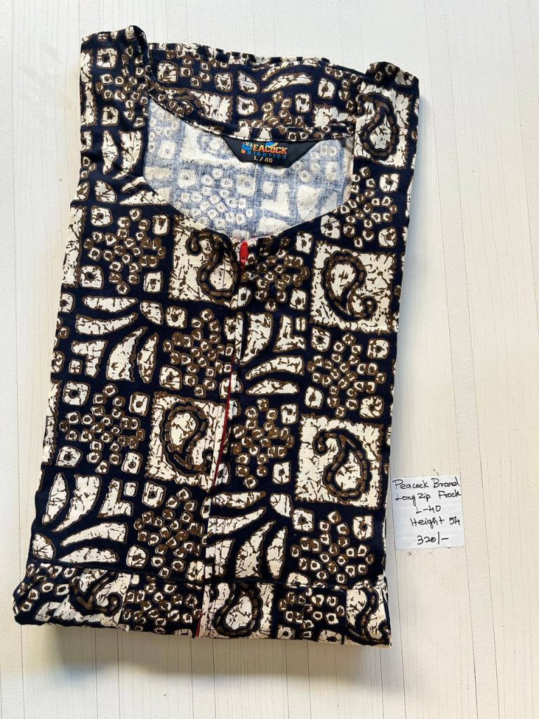 AA1012 Peacock Zip Frock