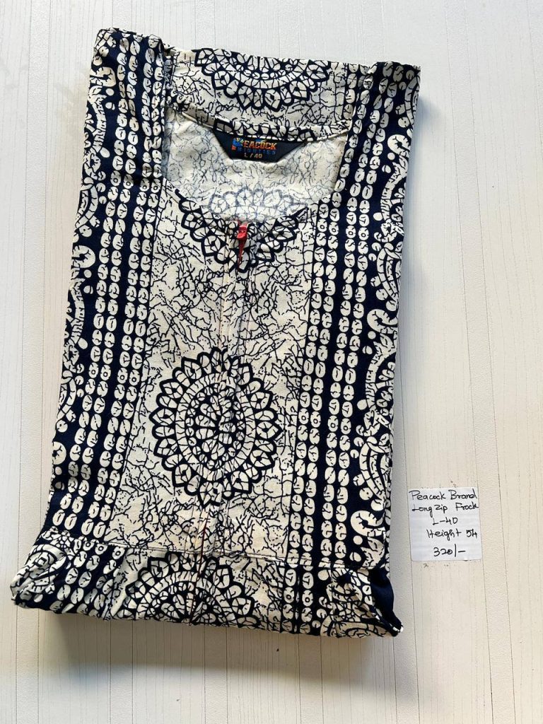 AA1015 Peacock Zip Frock