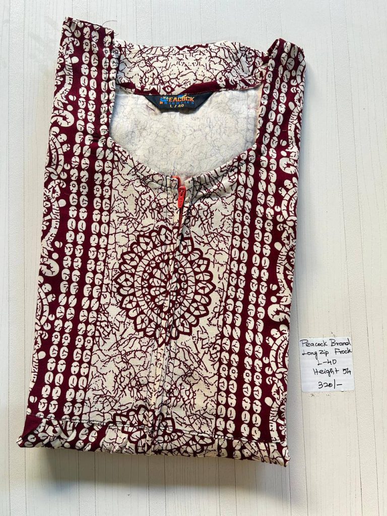 AA1016 Peacock Zip Frock