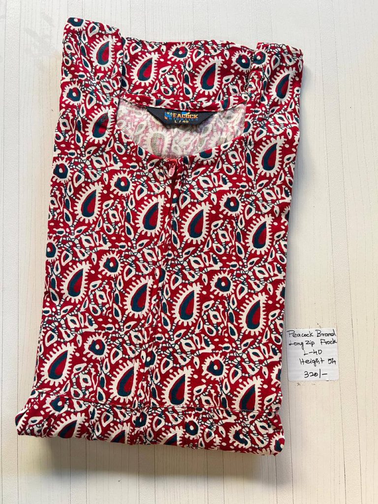 AA1017 Peacock Zip Frock