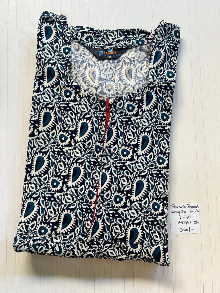 AA1018 Peacock Zip Frock