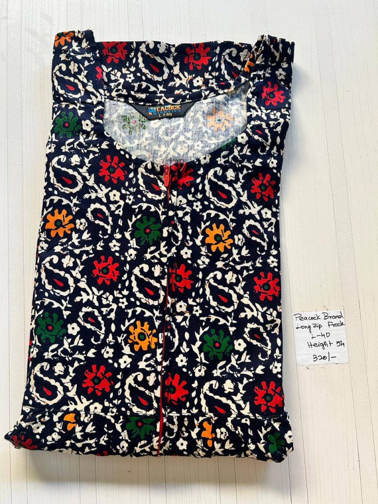 AA1019 Peacock Zip Frock