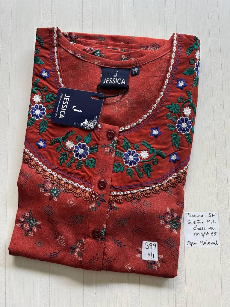 AJ212 Jessica slimfit Spun