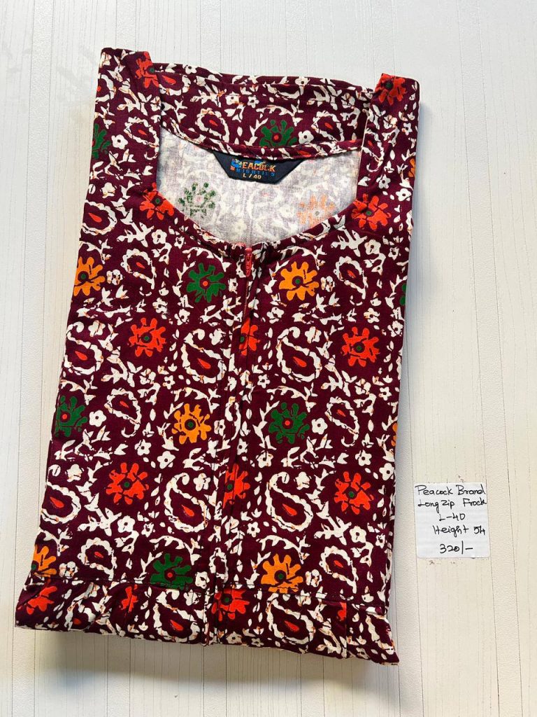 AA1020 Peacock Zip Frock