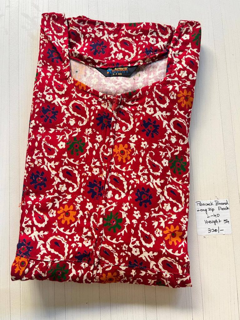 AA1021 Peacock Zip Frock