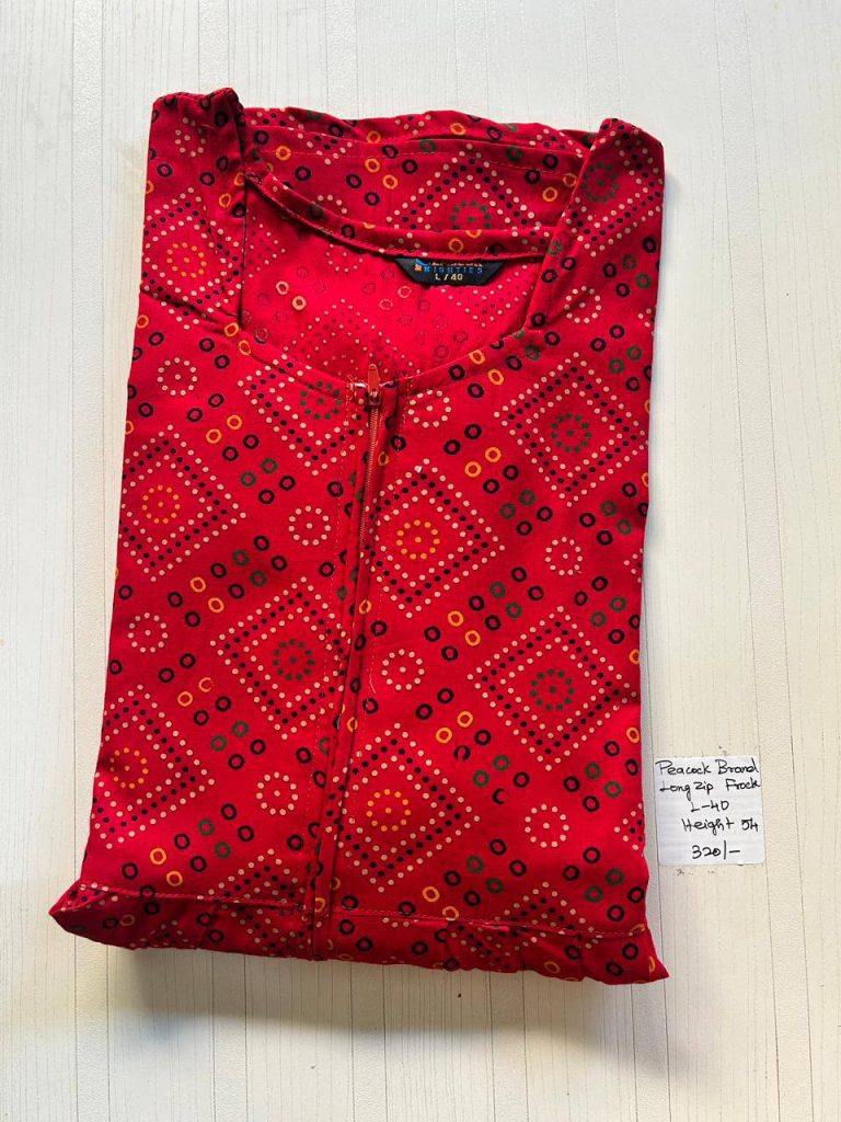 AA1022 Peacock Zip Frock