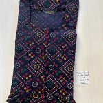 AA1023 Peacock Zip Frock