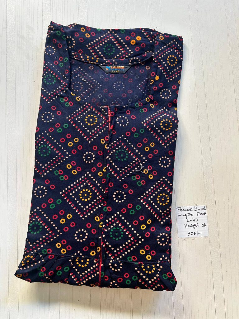 AA1023 Peacock Zip Frock