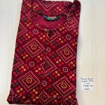 AA1024 Peacock Zip Frock