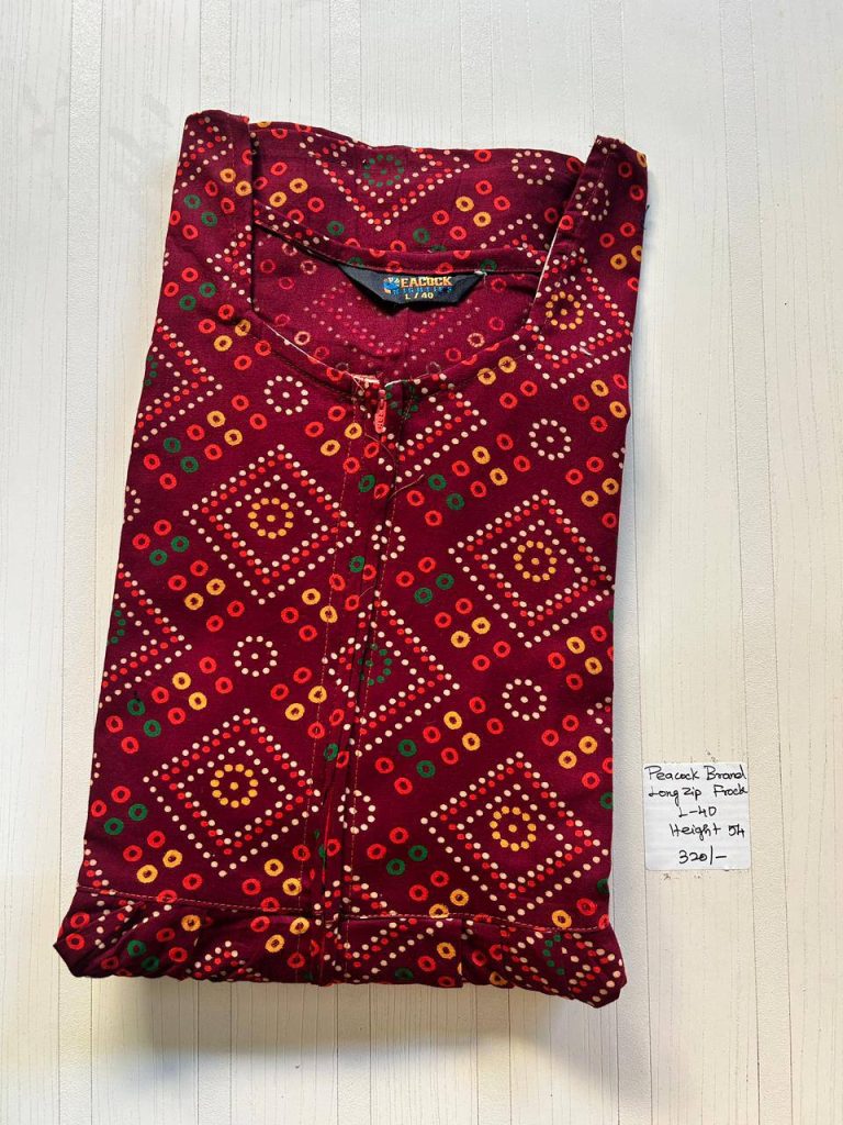 AA1024 Peacock Zip Frock