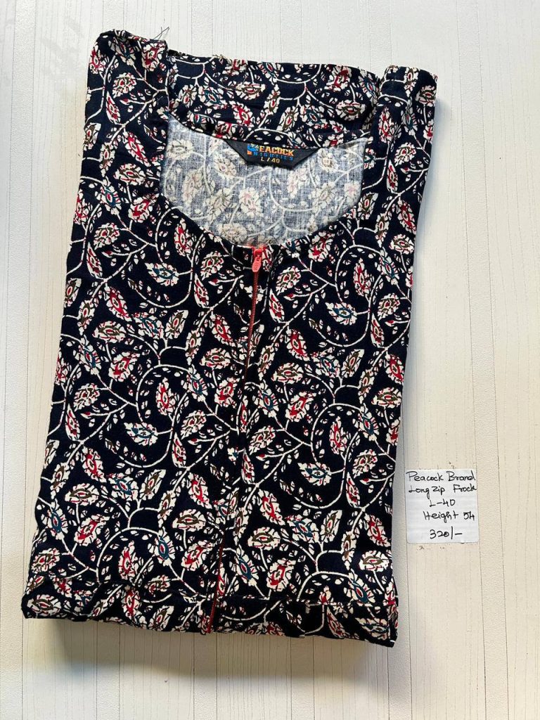 AA1025 Peacock Zip Frock