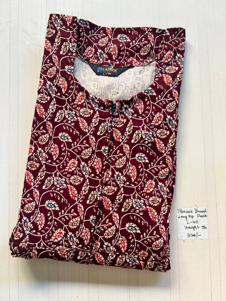 AA1026 Peacock Zip Frock