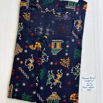 AA0852 Height Peacock Zip W