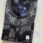 AJ213 Jessica slimfit Spun