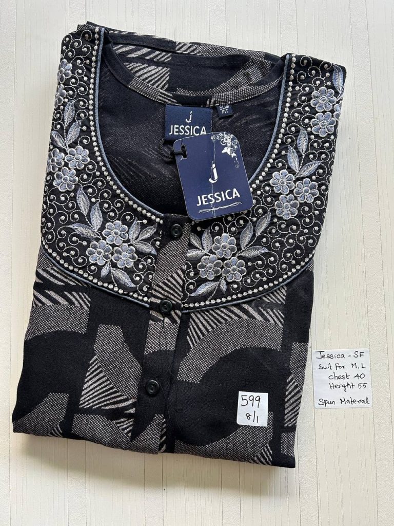 AJ213 Jessica slimfit Spun