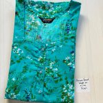 AA0856 Height Peacock Zip (openable button)