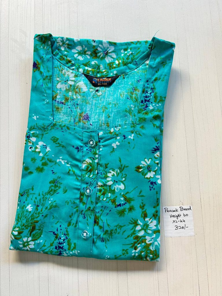 AA0856 Height Peacock Zip (openable button)