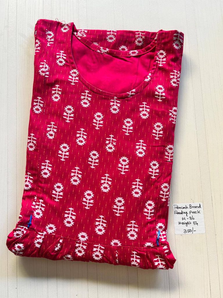 AA1130 Peacock Feeding Frockk