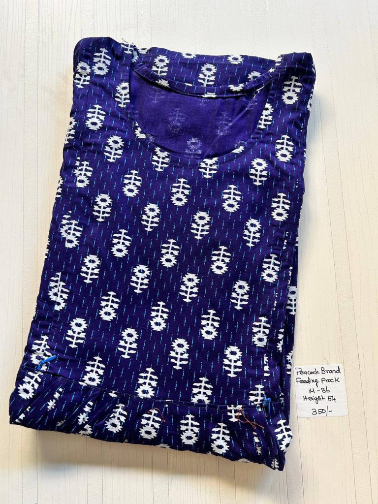 AA1131 Peacock Feeding Frockk