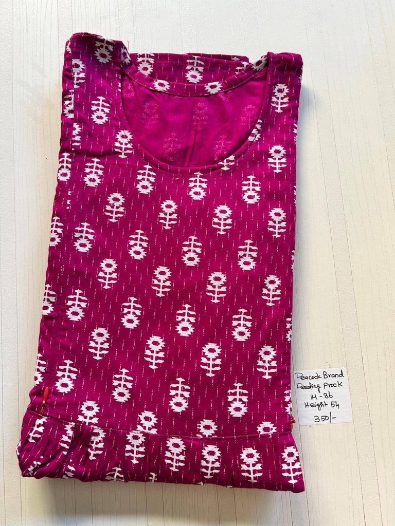 AA1133 Peacock Feeding Frockk