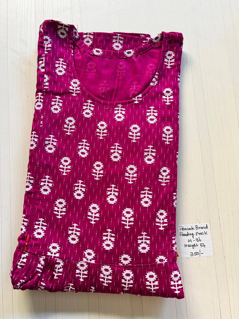 product-0.jpg AA1133 Peacock Feeding Frockk