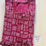 AA1134 Peacock Feeding Frockk