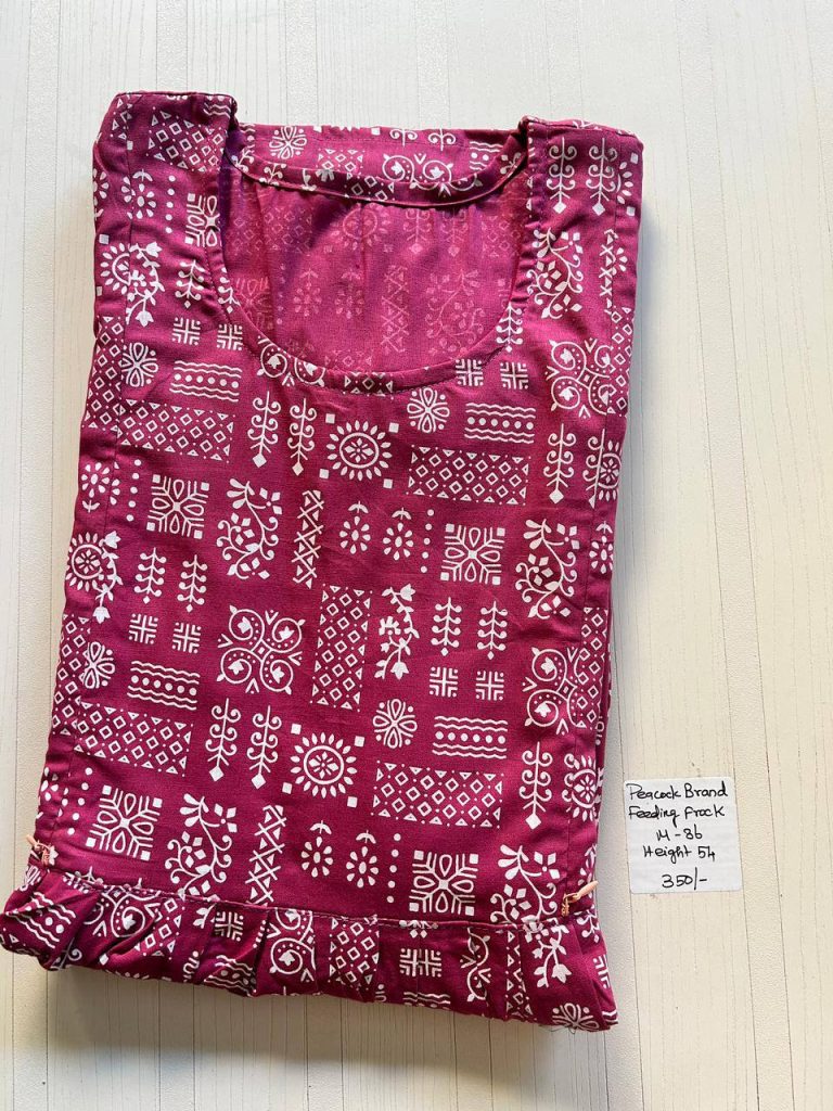 AA1134 Peacock Feeding Frockk