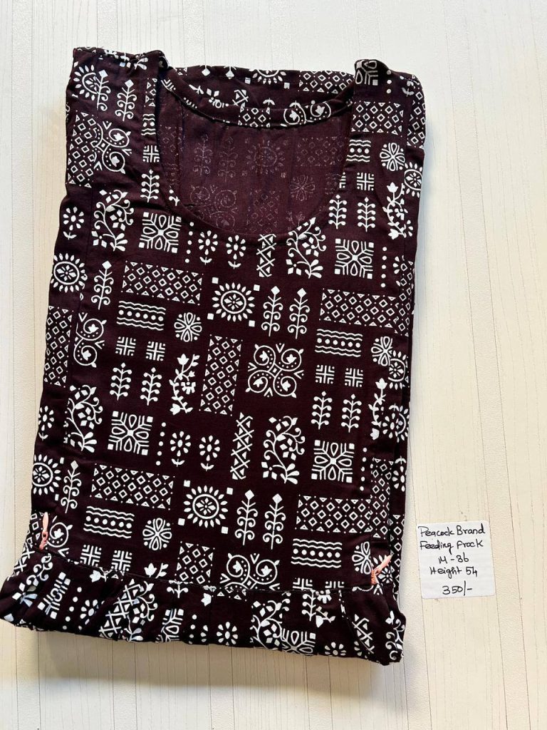 AA1135 Peacock Feeding Frockk