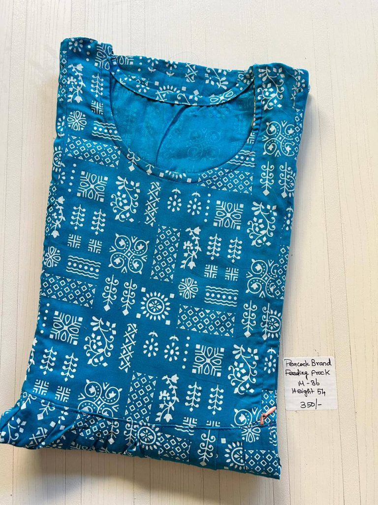 AA1136 Peacock Feeding Frockk