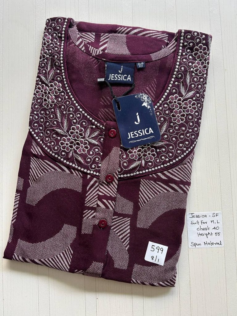 AJ214 Jessica slimfit Spun