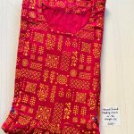 AA1137 Peacock Feeding Frockk