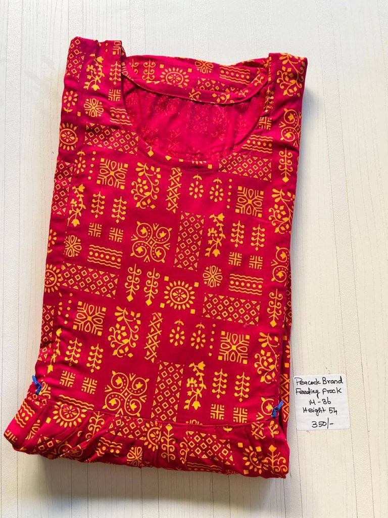 AA1137 Peacock Feeding Frockk