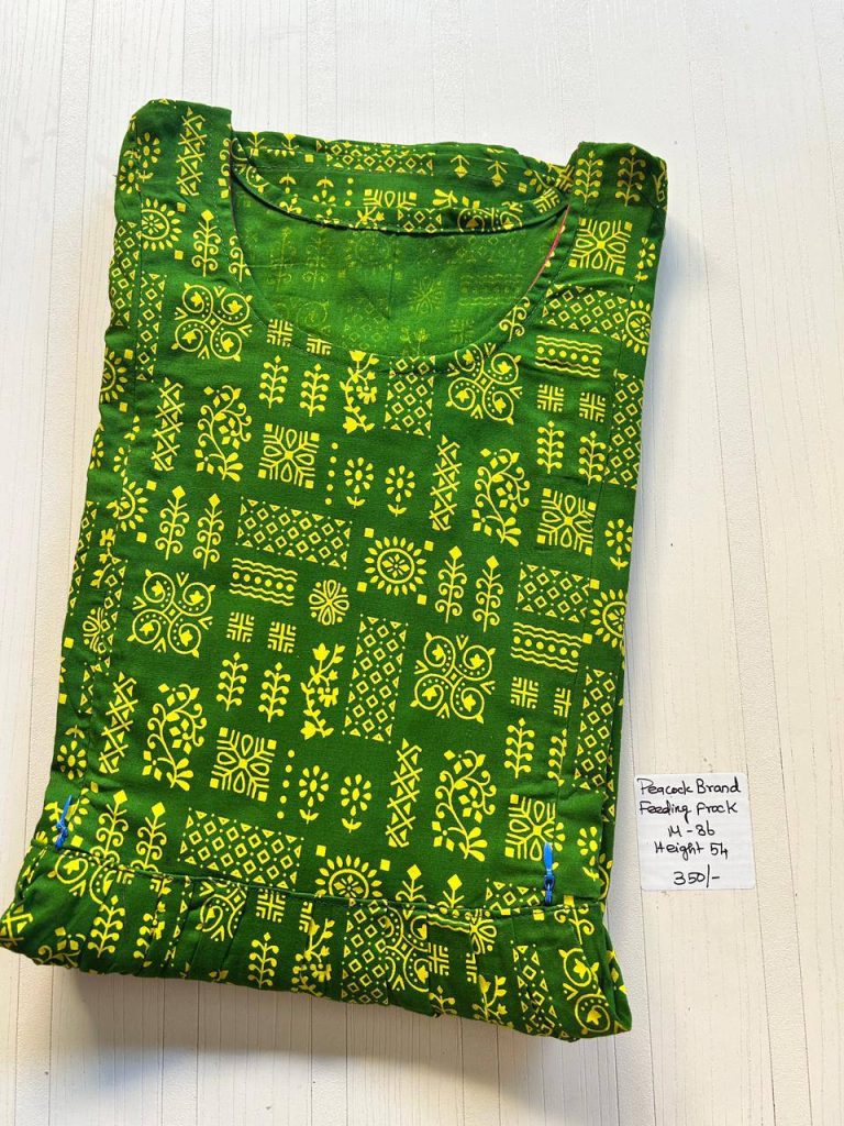 AA1138 Peacock Feeding Frockk