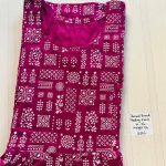 AA1140 Peacock Feeding Frockk