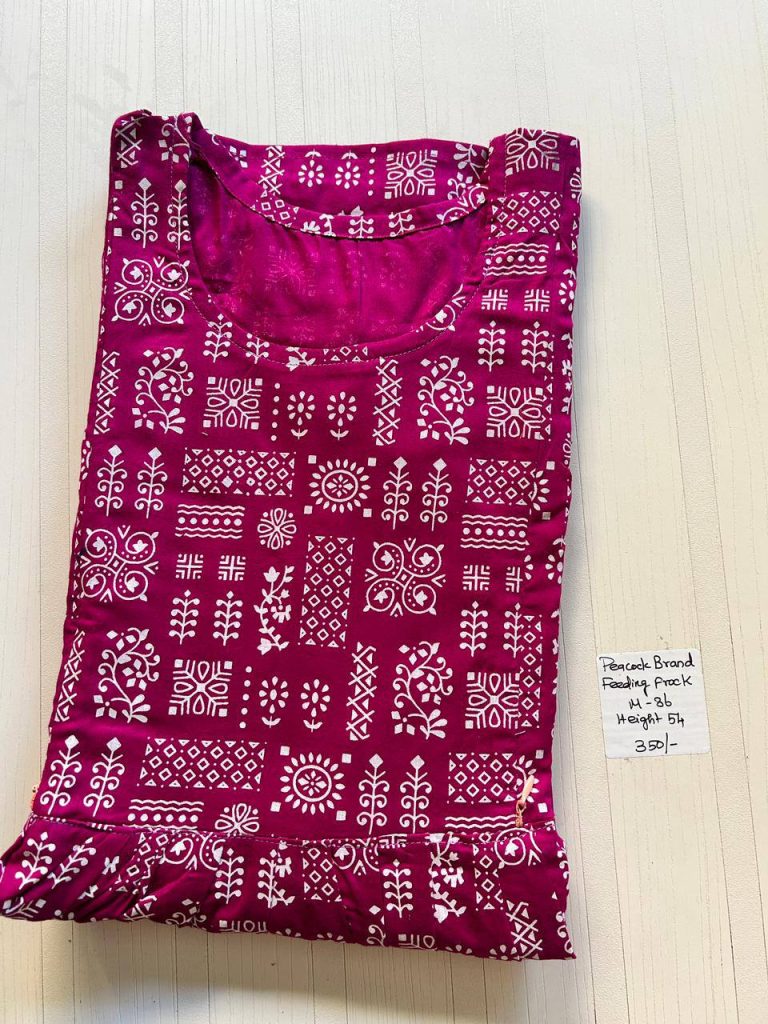 AA1140 Peacock Feeding Frockk