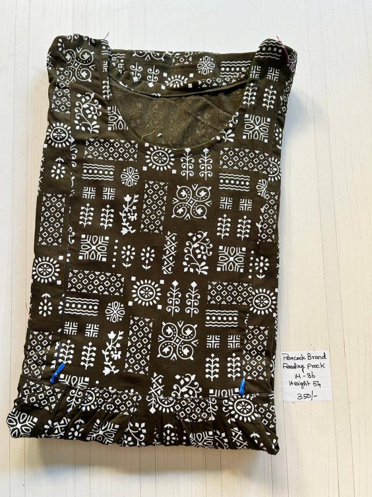 AA1141 Peacock Feeding Frockk