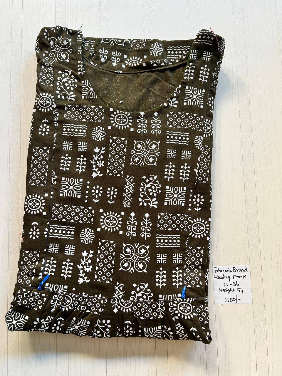 product-0.jpg AA1141 Peacock Feeding Frockk