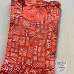 AA1142 Peacock Feeding Frockk