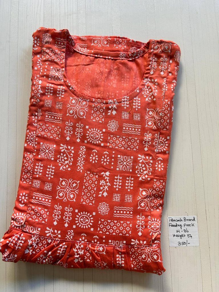 AA1142 Peacock Feeding Frockk