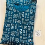 AA1143 Peacock Feeding Frockk