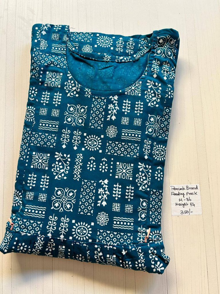 AA1143 Peacock Feeding Frockk