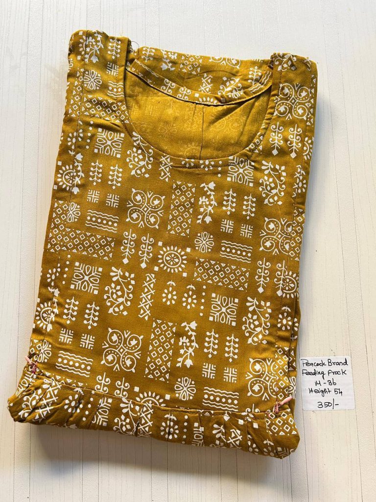 AA1144 Peacock Feeding Frockk