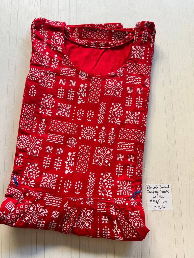 AA1145 Peacock Feeding Frockk