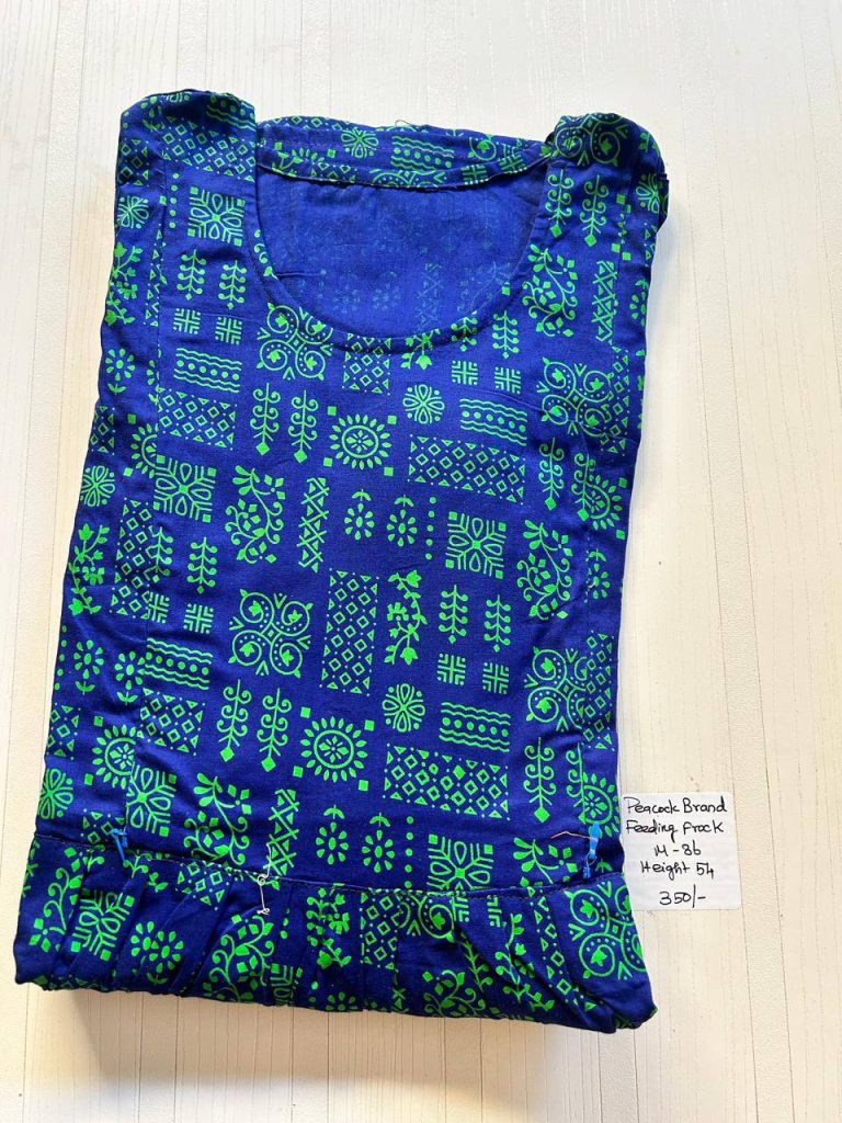 AA1146 Peacock Feeding Frockk