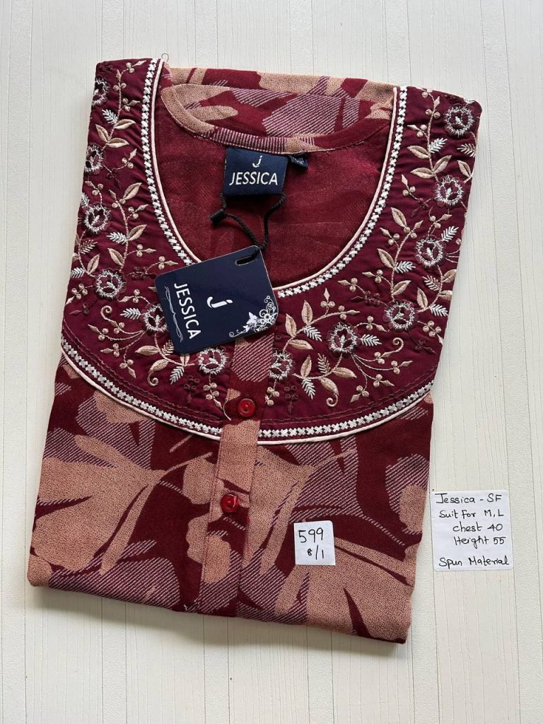 AJ215 Jessica slimfit Spun