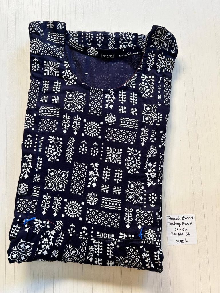 AA1147 Peacock Feeding Frockk