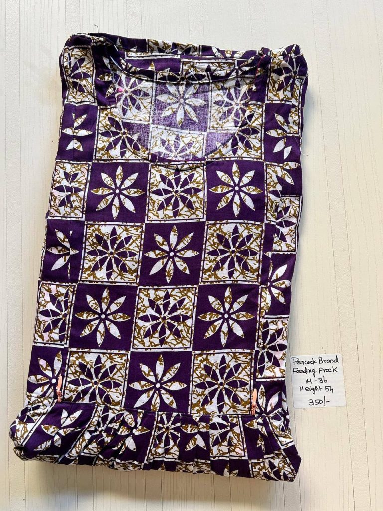 AA1148 Peacock Feeding Frockk