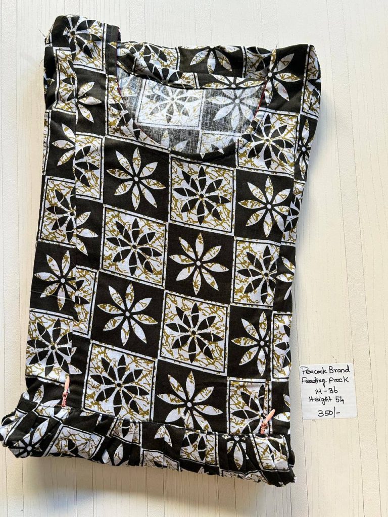 AA1149 Peacock Feeding Frockk