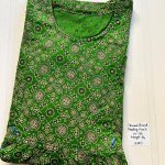 AA1150 Peacock Feeding Frockk