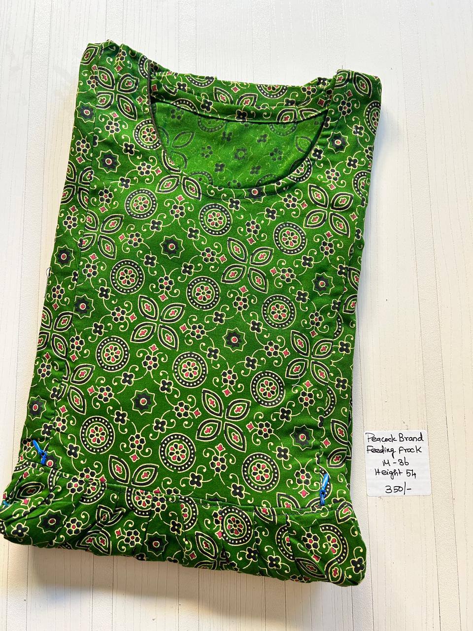 product-0.jpg AA1150 Peacock Feeding Frockk